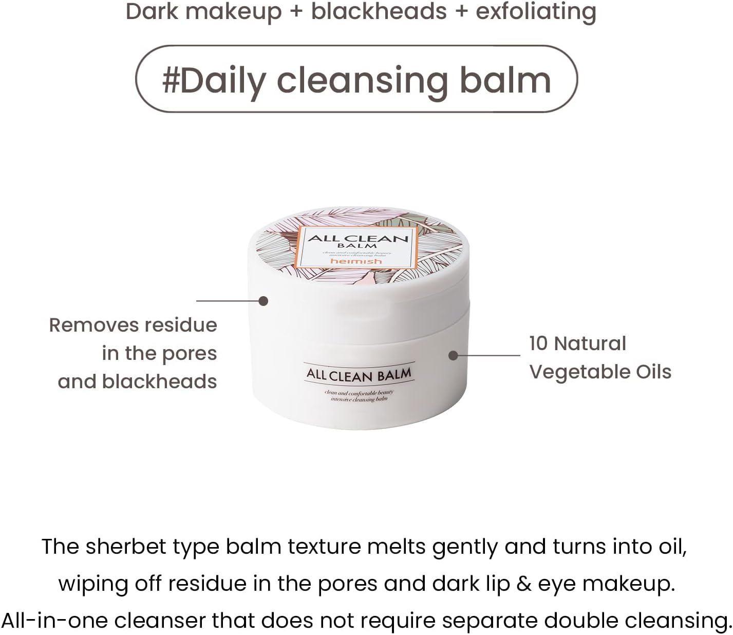 All Clean Balm