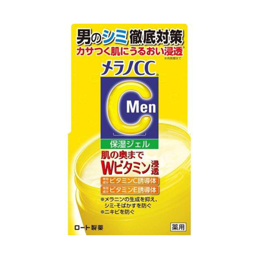 Melano CC Men Medicated Moisture Gel