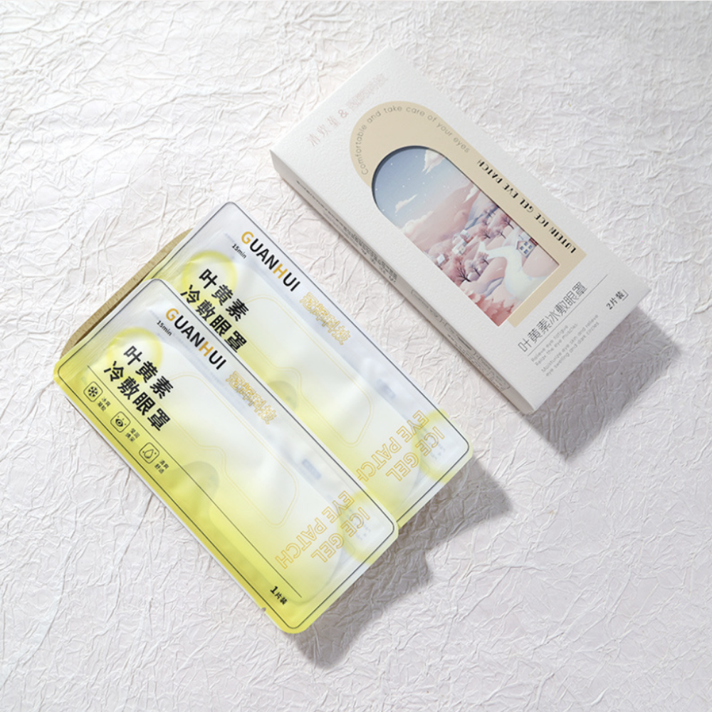 Lutein Cooling Eye Patches Set