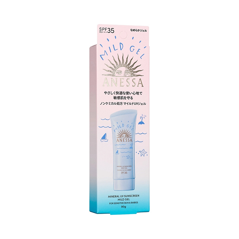 ANESSA Mineral UV Sunscreen Mild Gel SPF35 PA+++ (For Sensitive Skin & Babies)