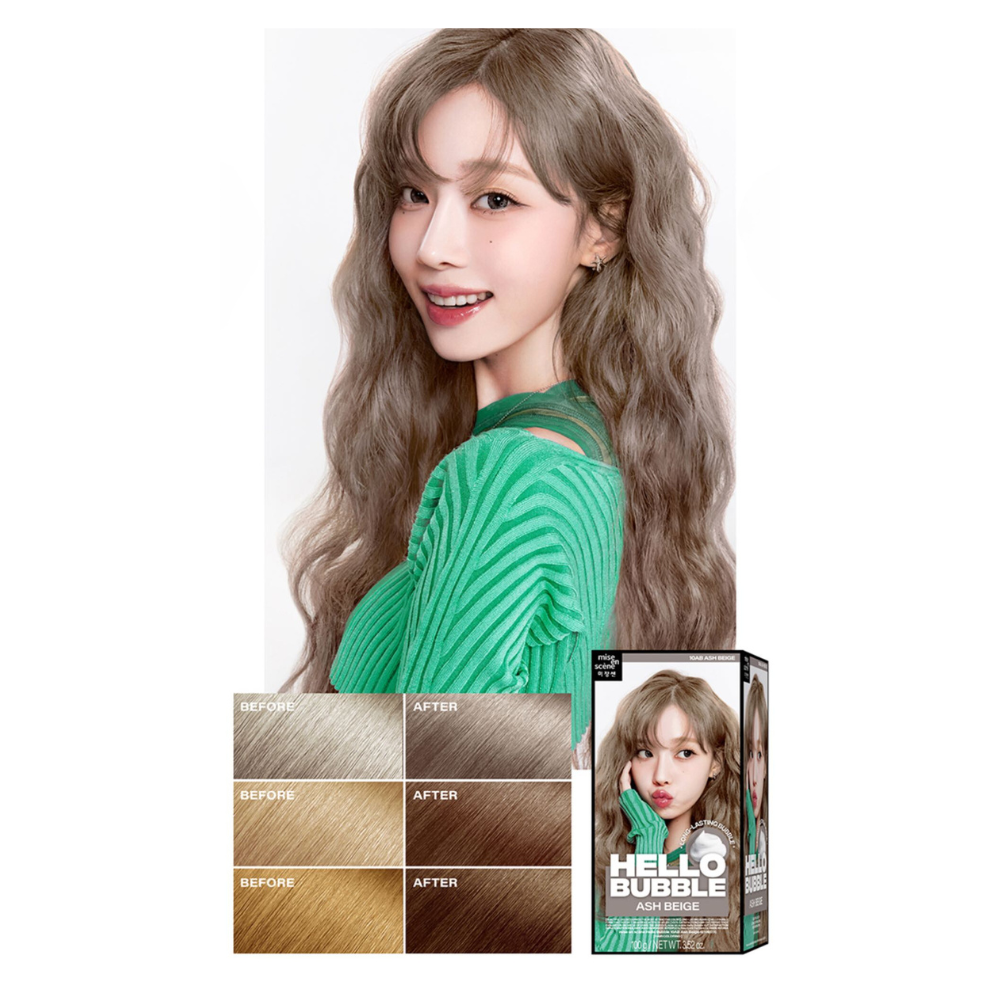 Hello Bubble #10AB Ash Beige 100g