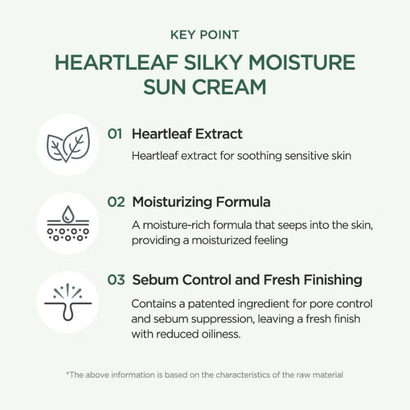 Heartleaf Silky Moisture Sun Cream