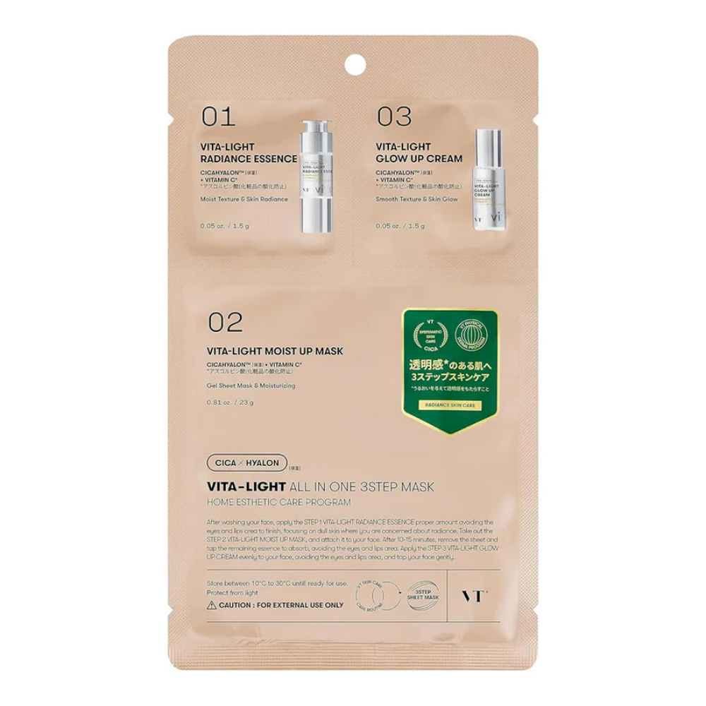 VT Vita-Light All In One 3 Step Mask
