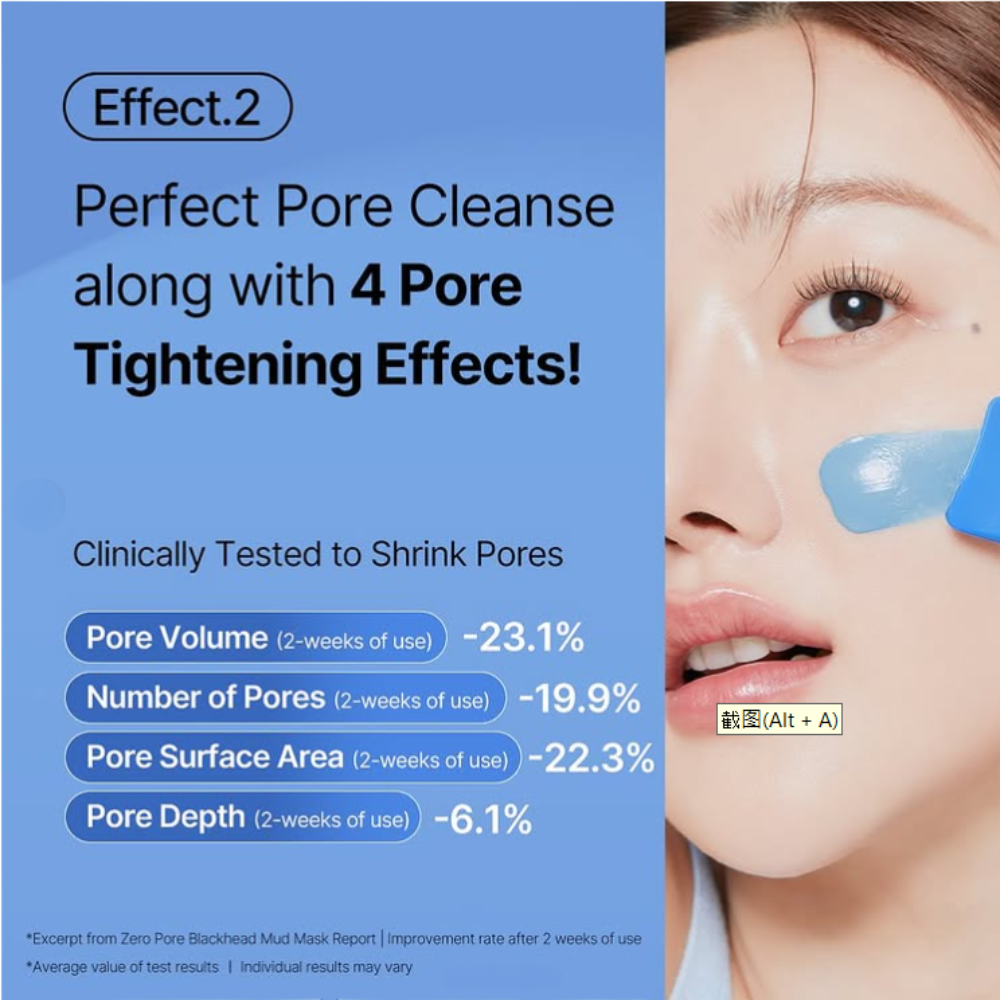 Zero Pore Blackhead Mud Mask