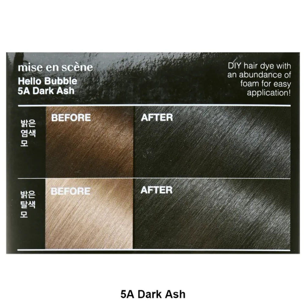 Hello Bubble #5A Dark Ash