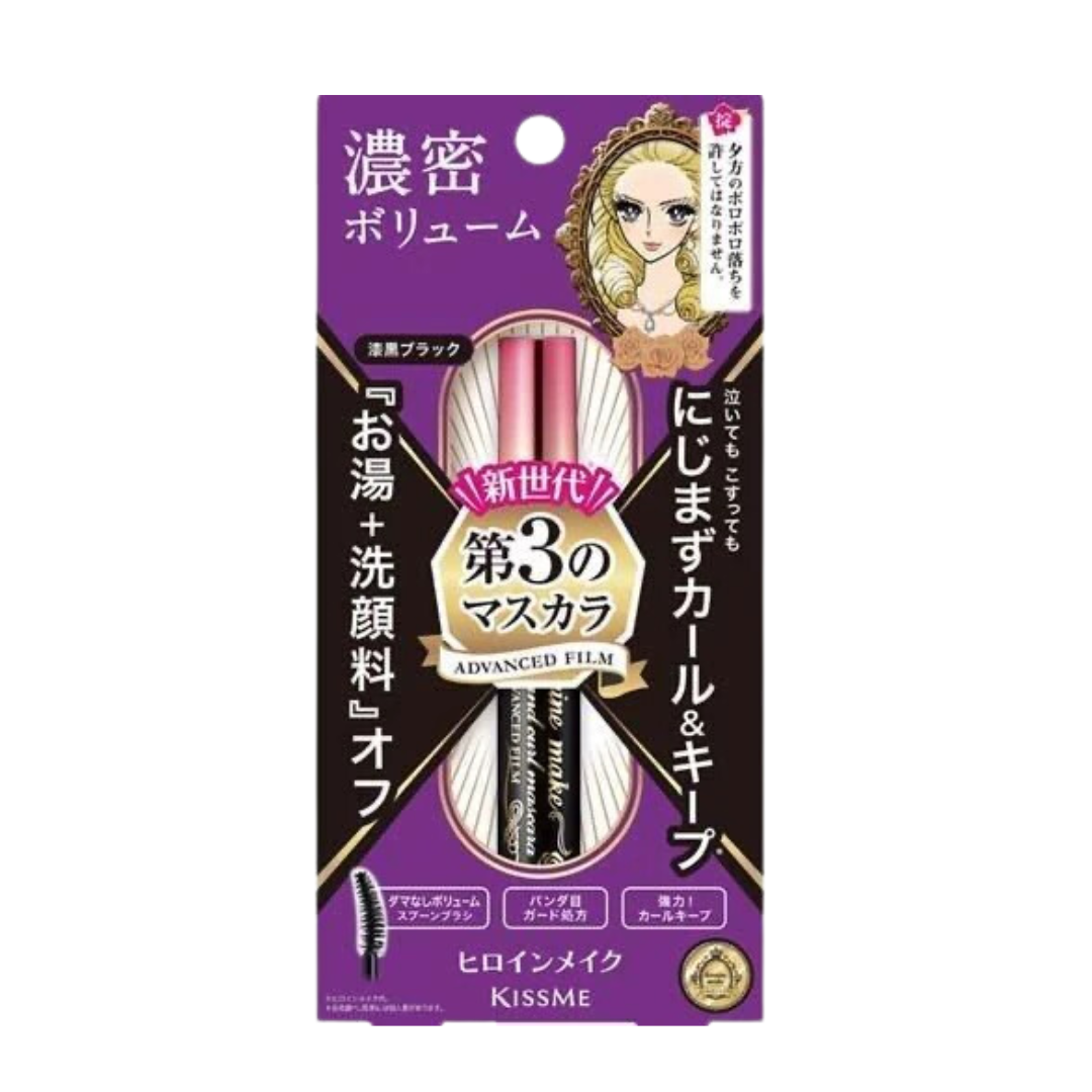 KISS ME Heroine Make Volume and Curl Mascara (3rd Generation) #Black