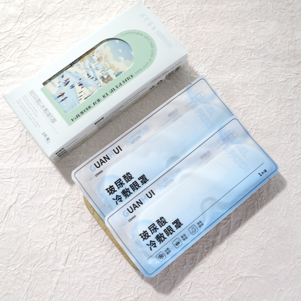Hyaluronic Acid Cooling Eye Patches Set