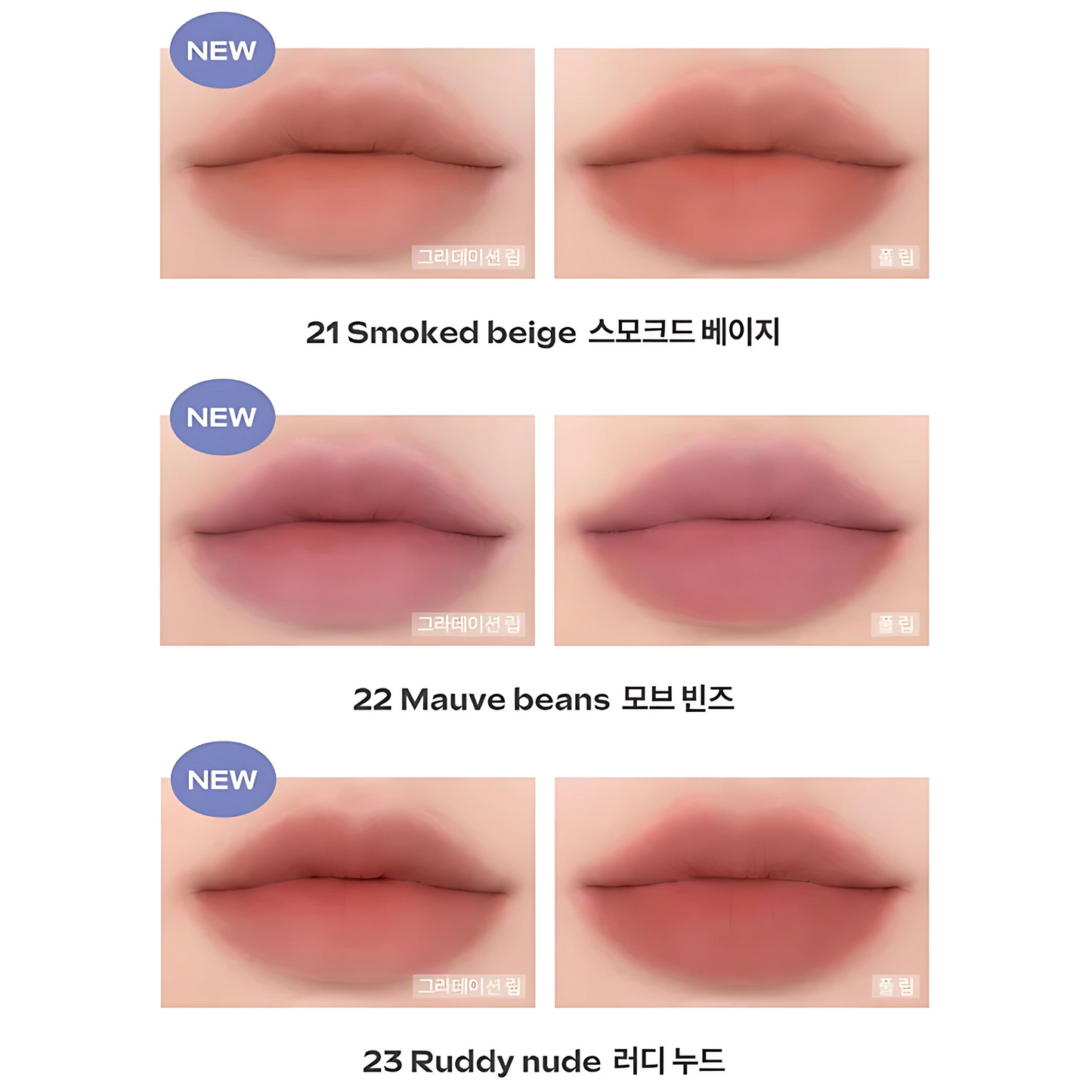 Zero Matte Lipstick #21 Smoked Beige
