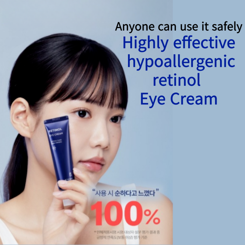 Retinol Eye Cream