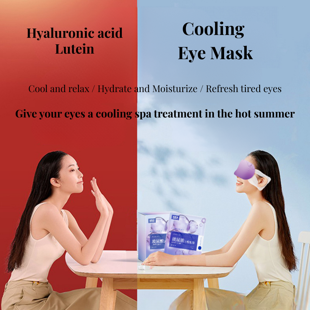Lutein Cooling Eye Patches