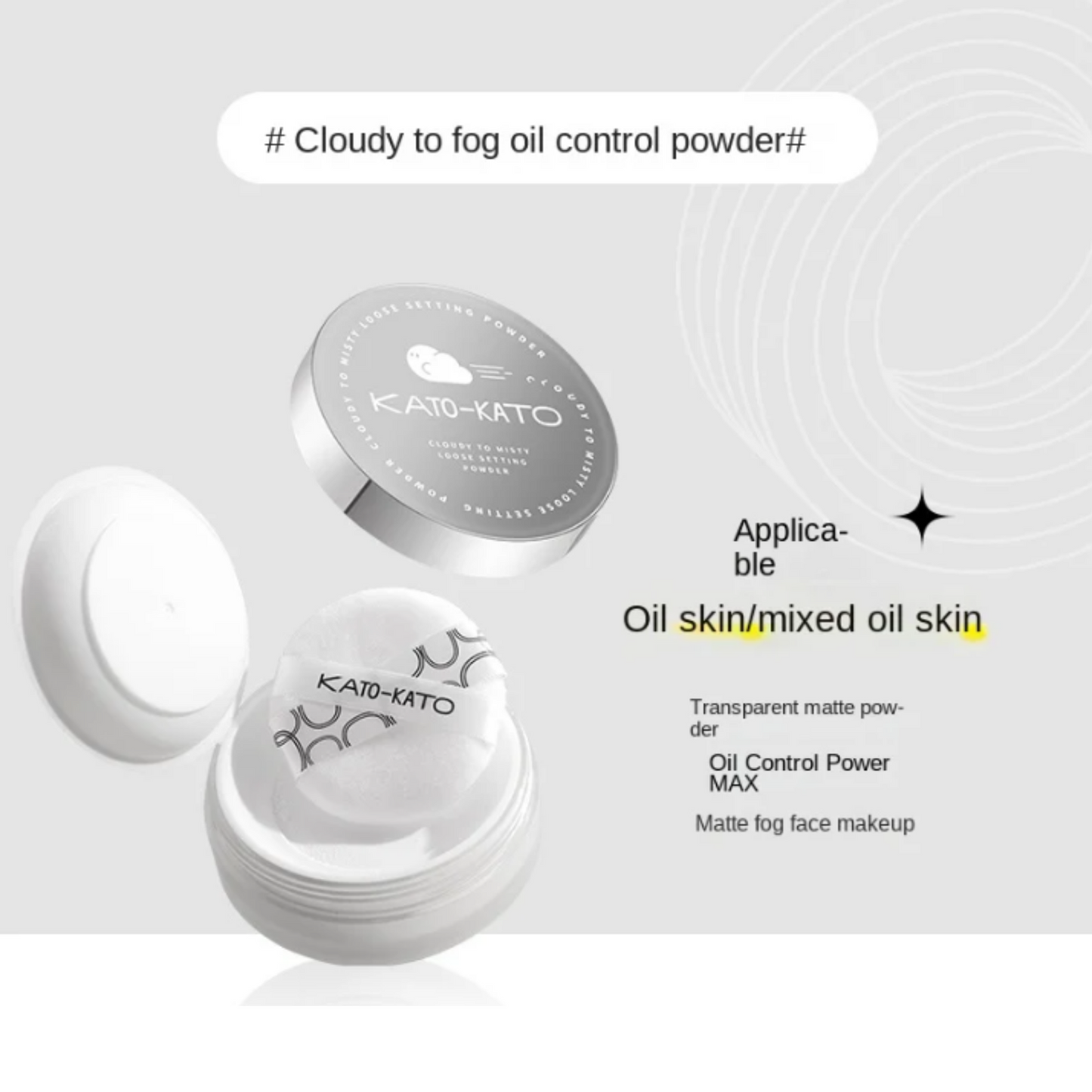 Cloudy to Misty Oil Control Setting Powder #For Oil Skin Type