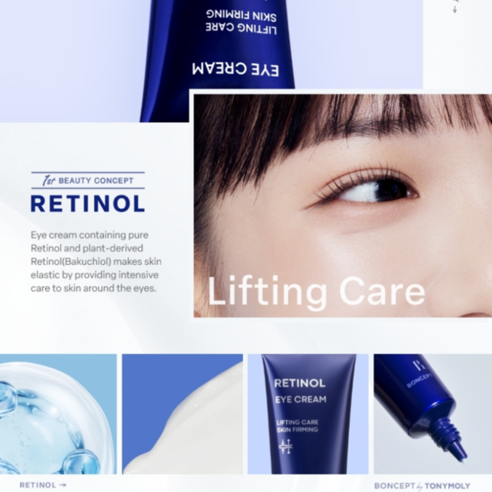 Retinol Eye Cream