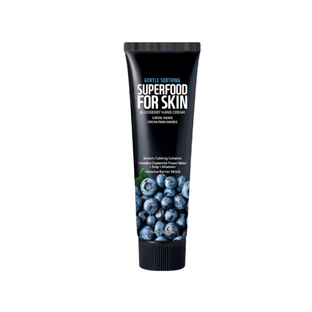 Super Food For Skin Hand Cream #BLUEBERRY