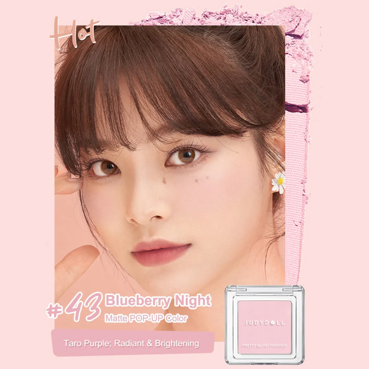 Single Color Blush #43 Blueberry Night (Matte)