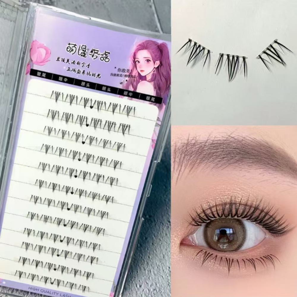 NEW Cute Lower Lashes (Glue-Free) MJDC