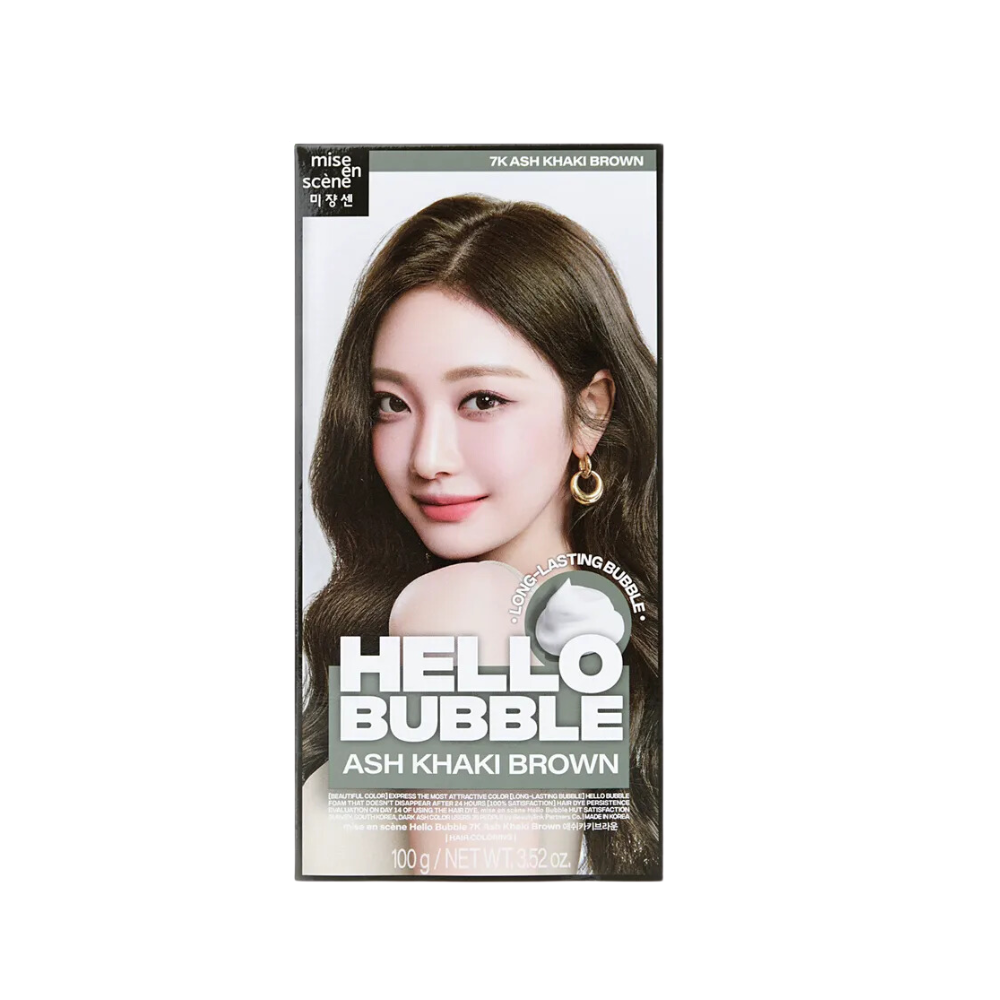 Hello Bubble #7K Ash Khaki Brown 100g