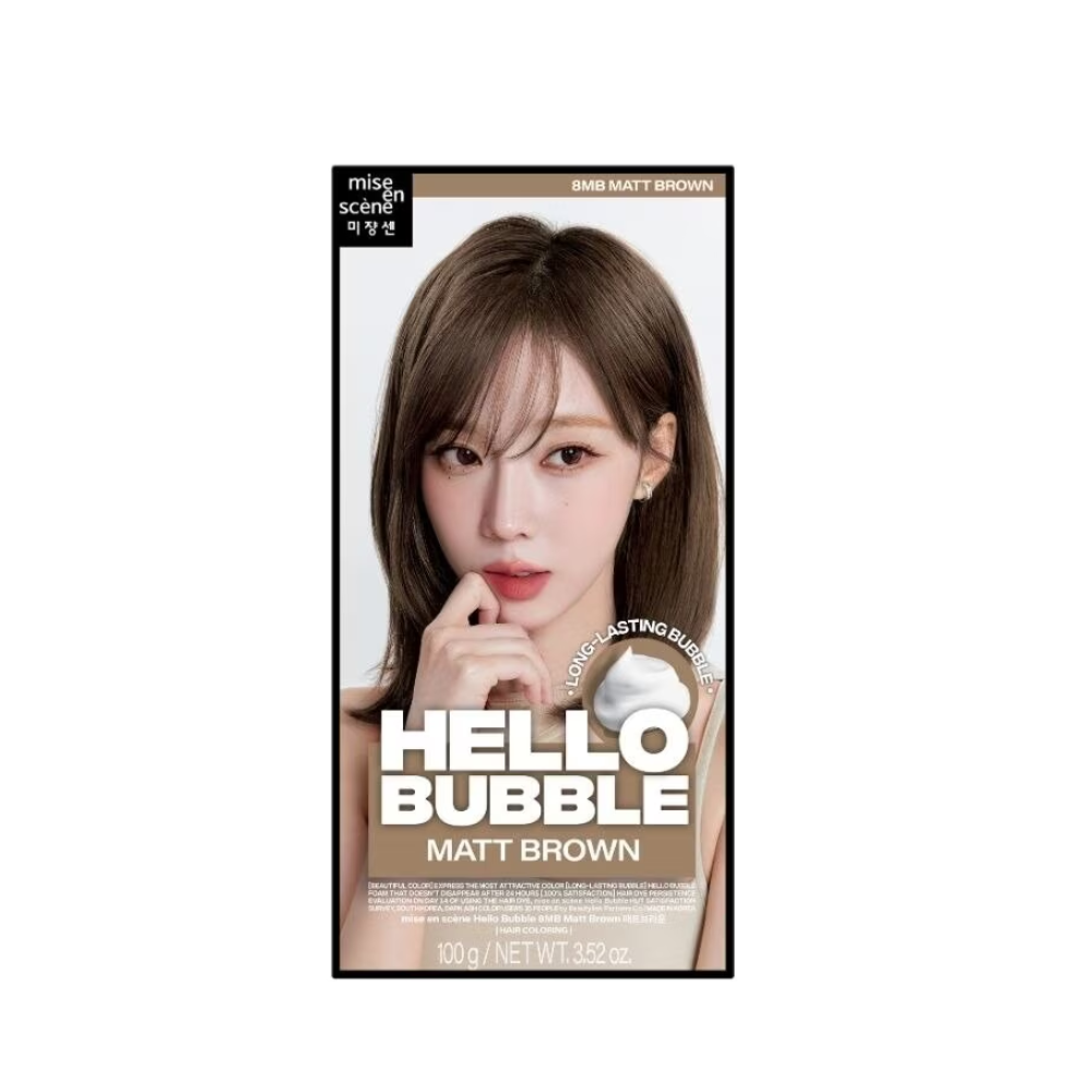 Hello Bubble 8MB Matte Brown