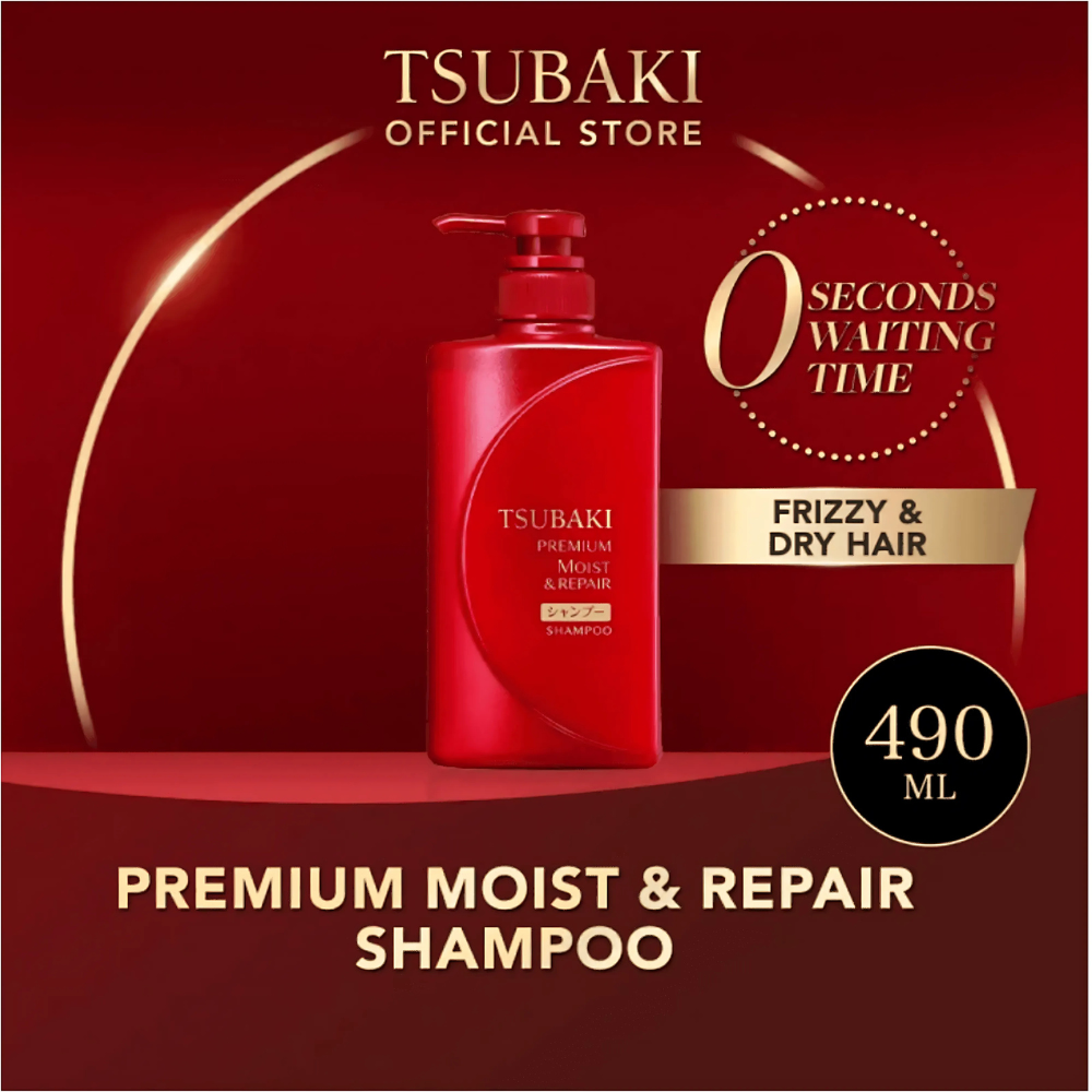 TSUBAKI Premium Moist & Repair Shampoo