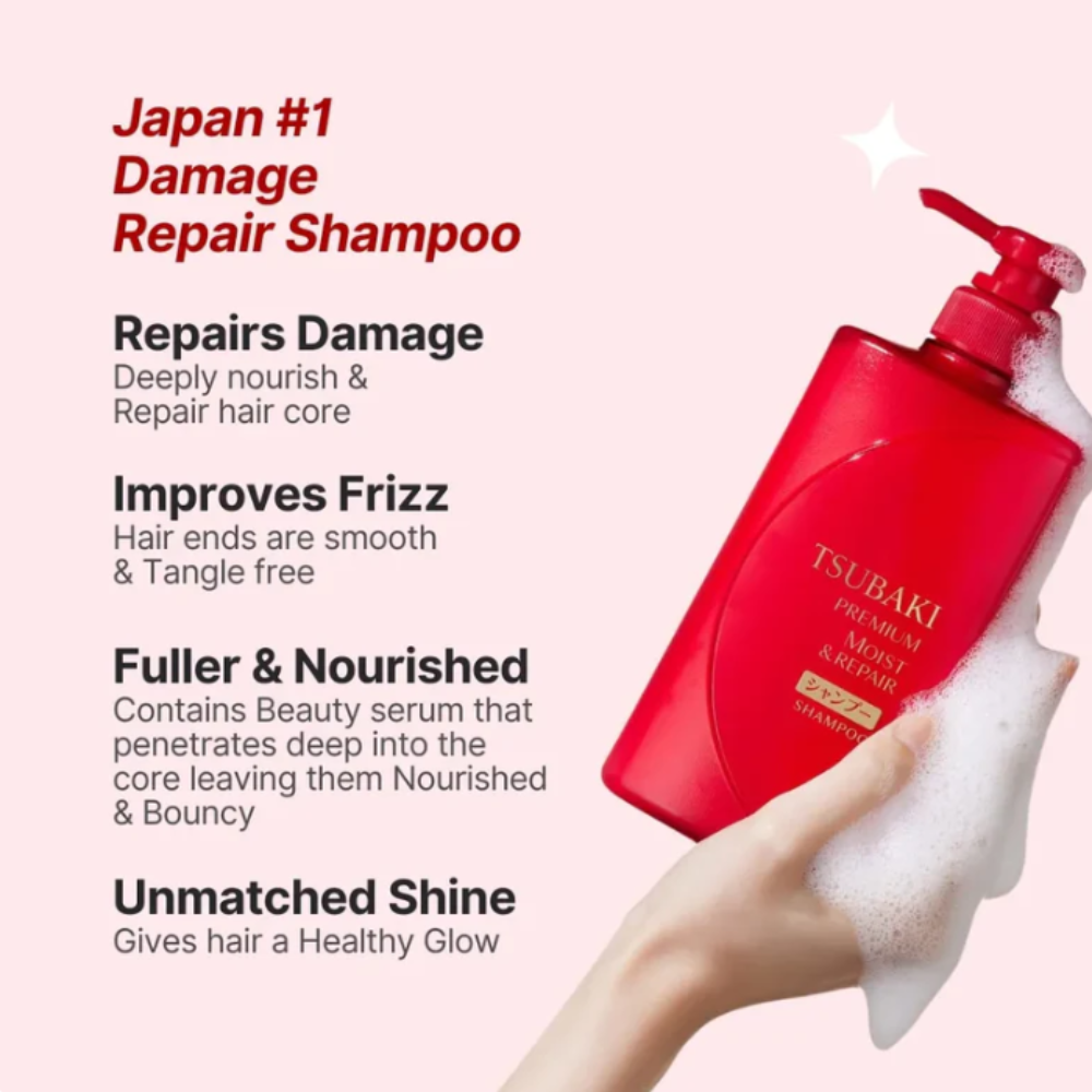 TSUBAKI Premium Moist & Repair Shampoo