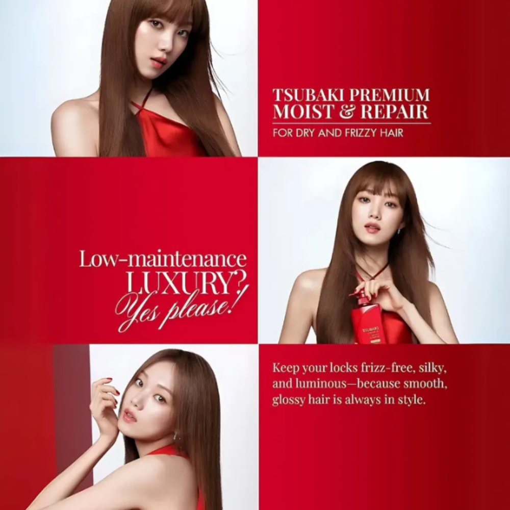 TSUBAKI Premium Moist & Repair Shampoo