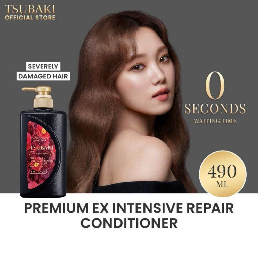 TSUBAKI Premium EX Intensive Repair Conditioner Treatment