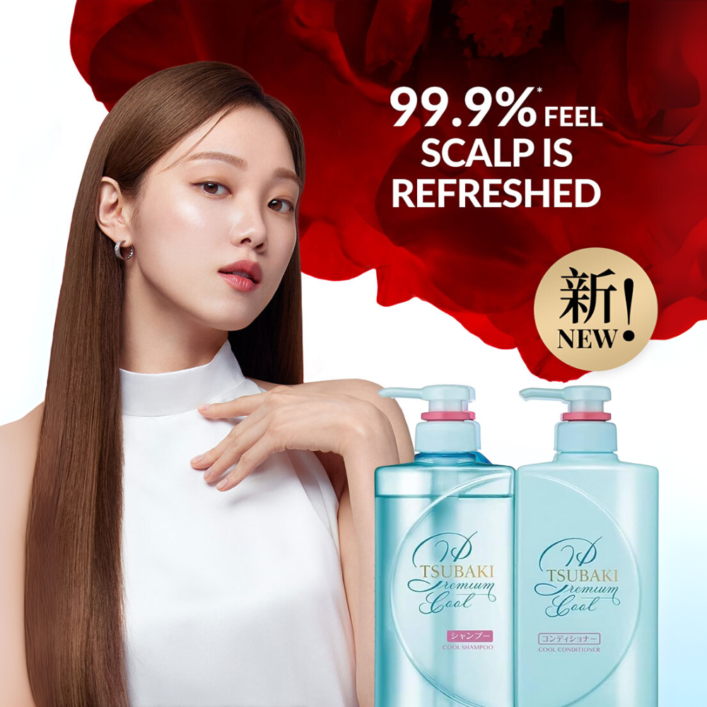 TSUBAKI Premium Cool & Repair Conditioner