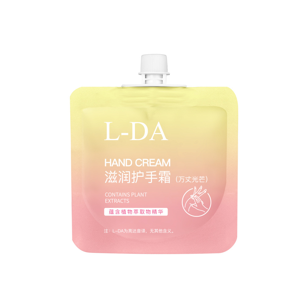 Fragrance Enchantment Mini Moisturizing Hand Cream #Sunshine