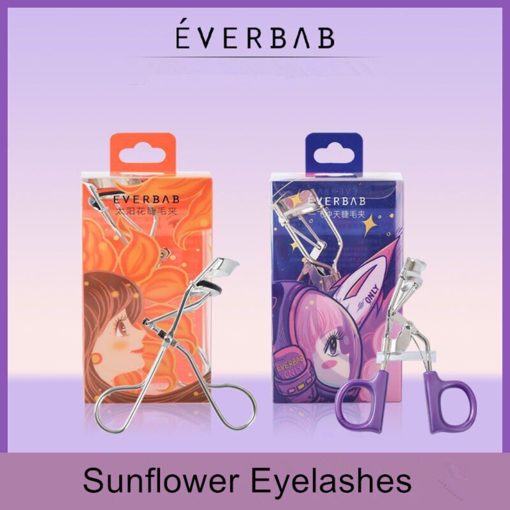 Eyelash Curler #Classic (To the Moon)