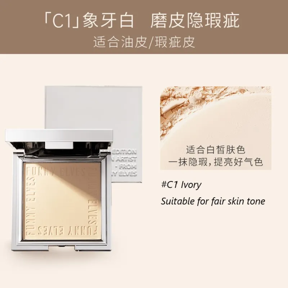 Oil-control Powder Compact Concealing Version #C1 Oily & Blemished Skin