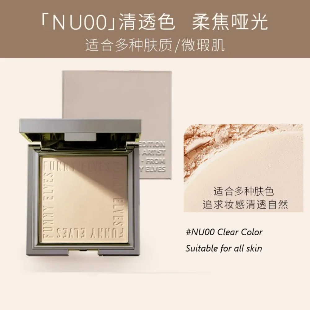 Oil-control Powder Compact Clear Version #NU00 All SkinType