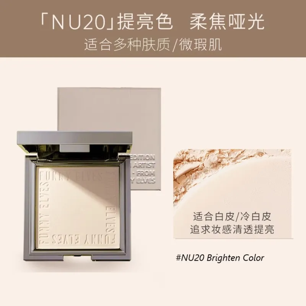 Oil-control Powder Compact Clear Version #NU20 All Skin Type