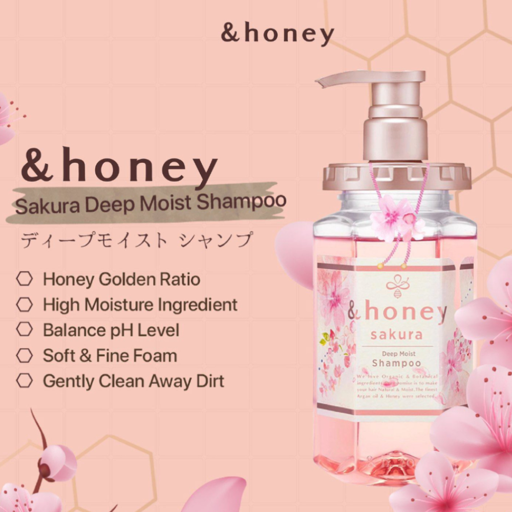 Limited Edition Sakura Deep Moist Shampoo