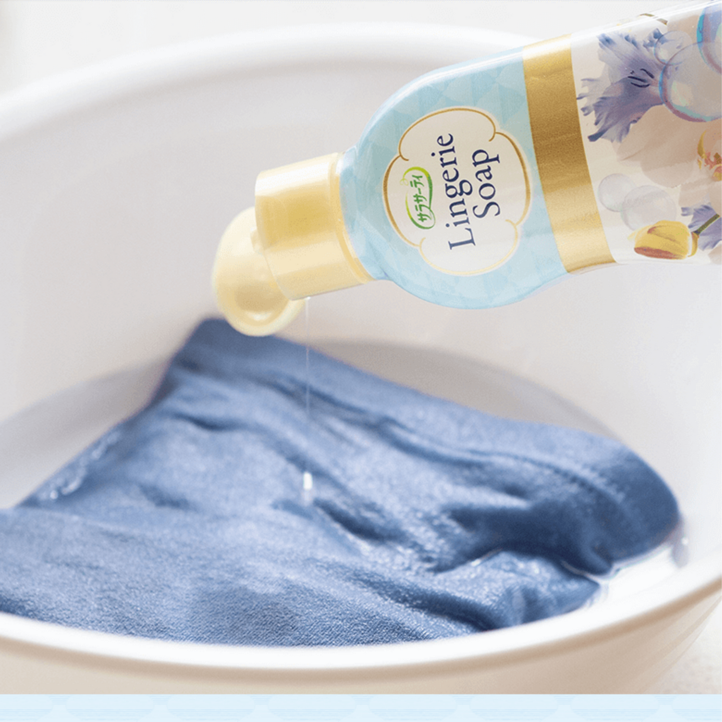 Sarasaty Lingerie Soap