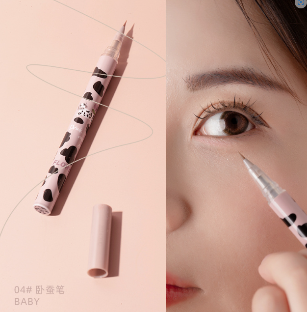 Ultra-Skinny Liquid Eyeliner #Nude