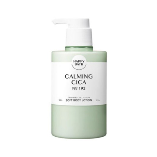 Original Collection Body Lotion Calming CICA