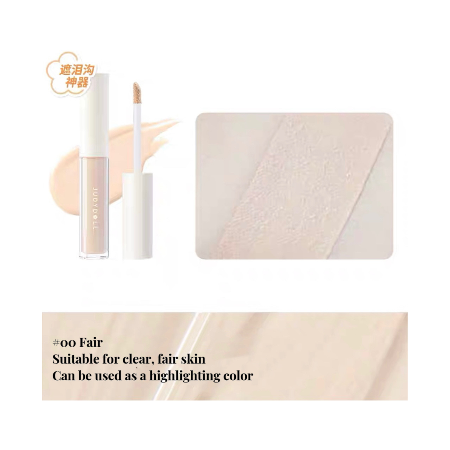 Hydrating Sheer Concealer #00