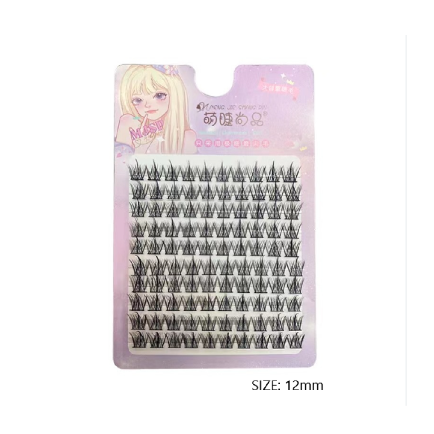 Cute Lashes Large Capacity Trilogy ( Single Cluster / Size 12mm)