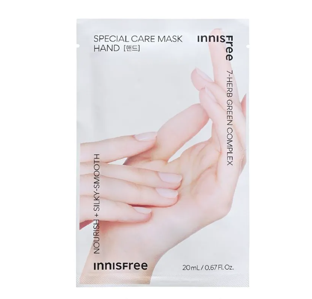 Special Care Mask-Hand