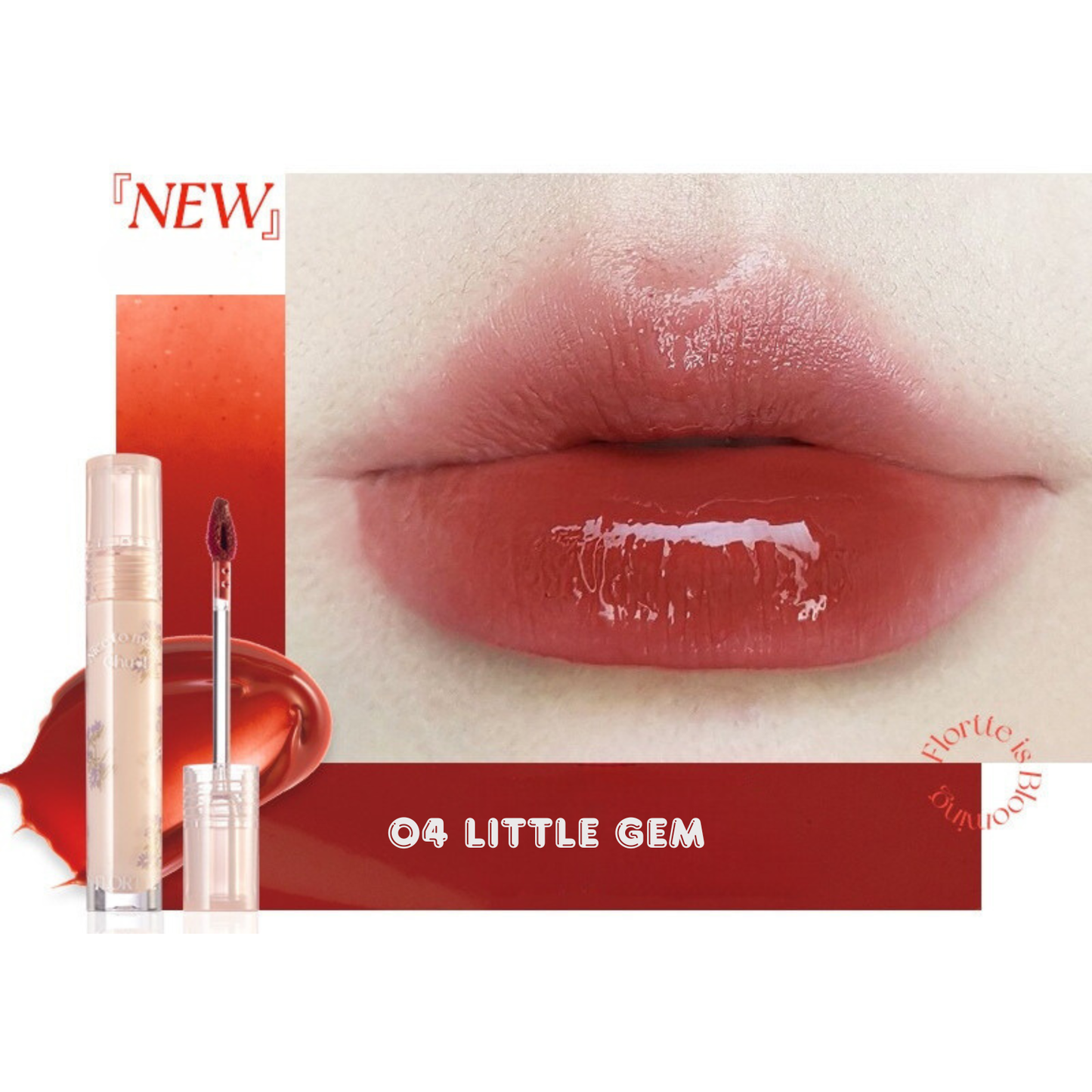 Luminous Mirror Lip Glaze #04 Little Gem