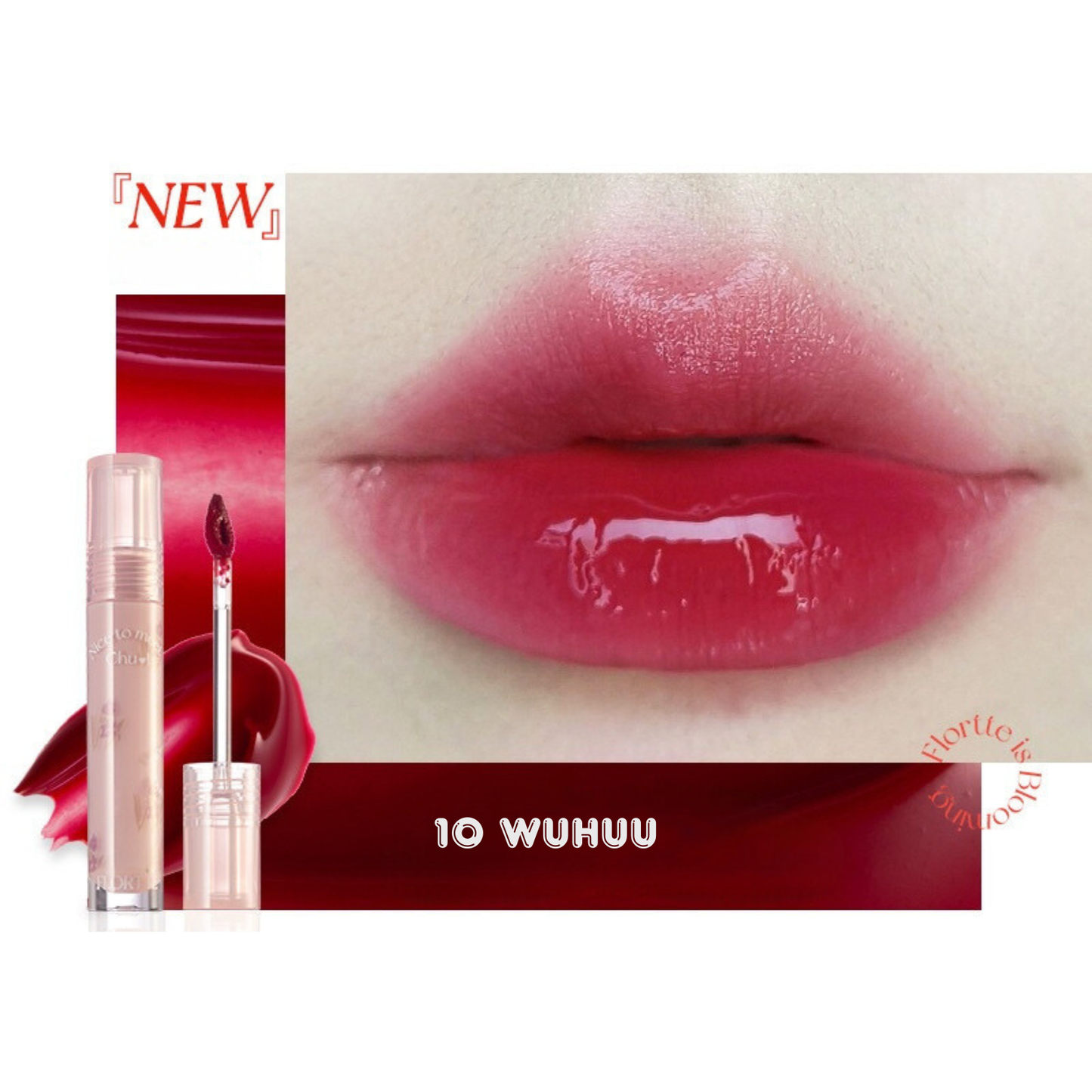 Luminous Mirror Lip Glaze #10 Wu Huu
