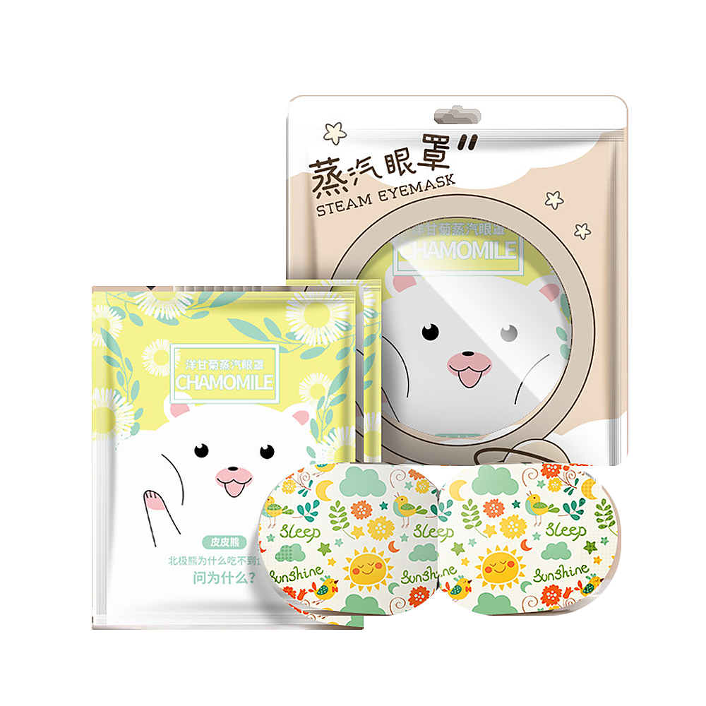 deiji Self-Heating Steam Eye Mask Pack 10 Sheets