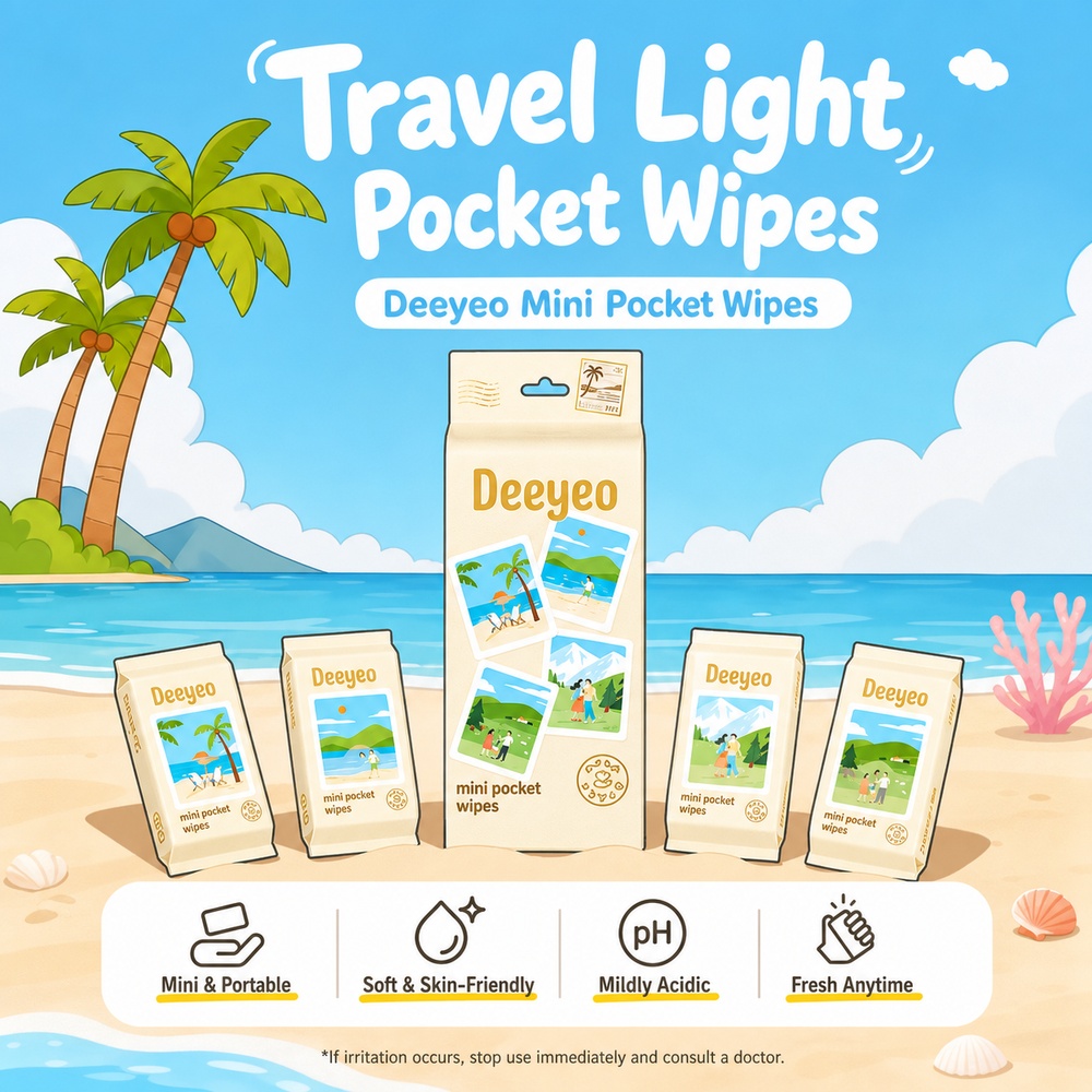 Deeyeo Mini Wet Wipes