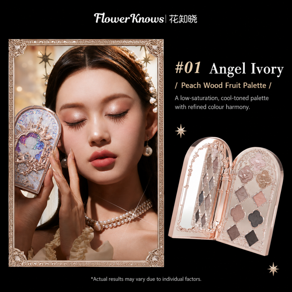Little Angel Nine-Color Eyeshadow Palette #01 Eden's Angel