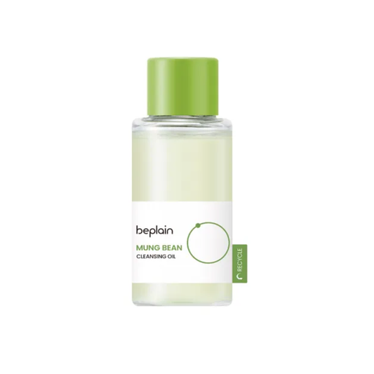 Mini Mung Bean Cleansing Oil 50ml