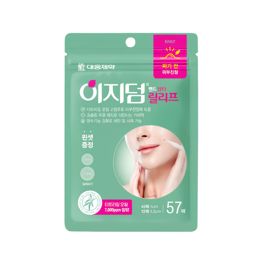 Easy Derm Relief Pimple Patch