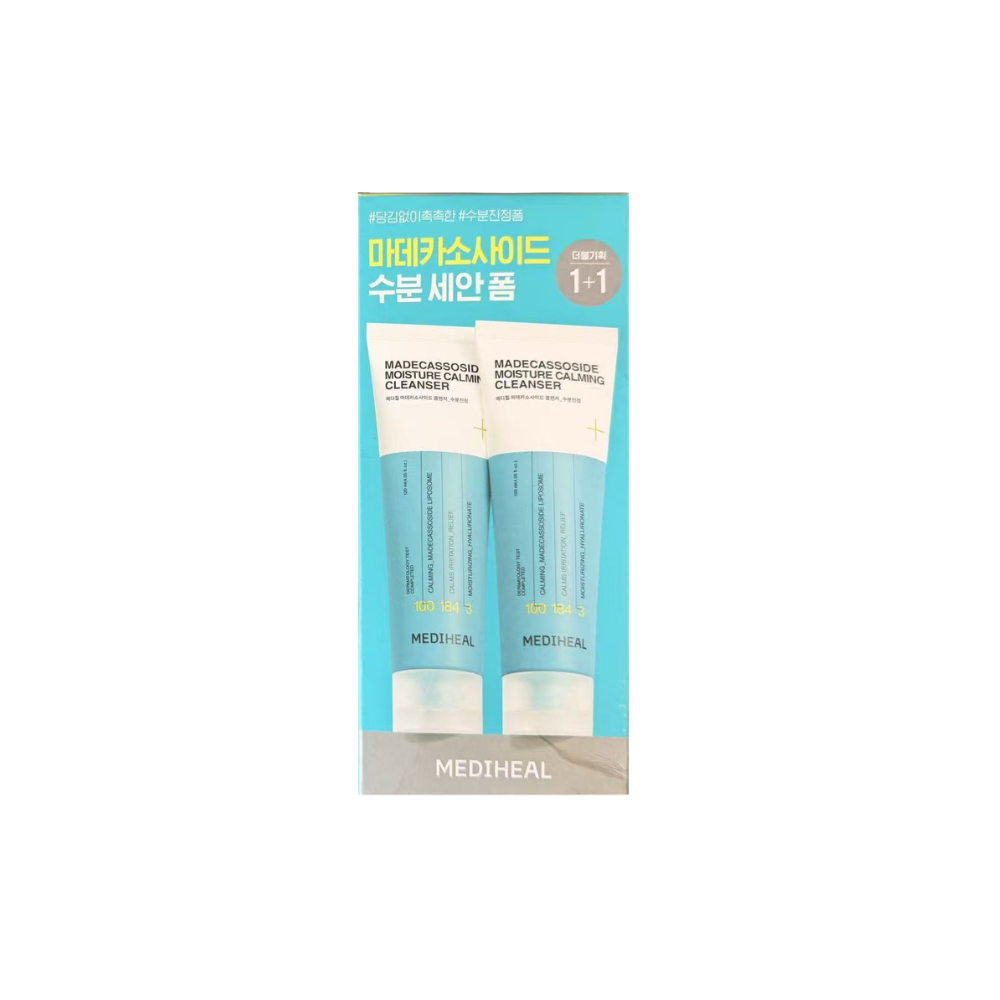 Madecassoside Moisture Calming Cleanser Twin Pack