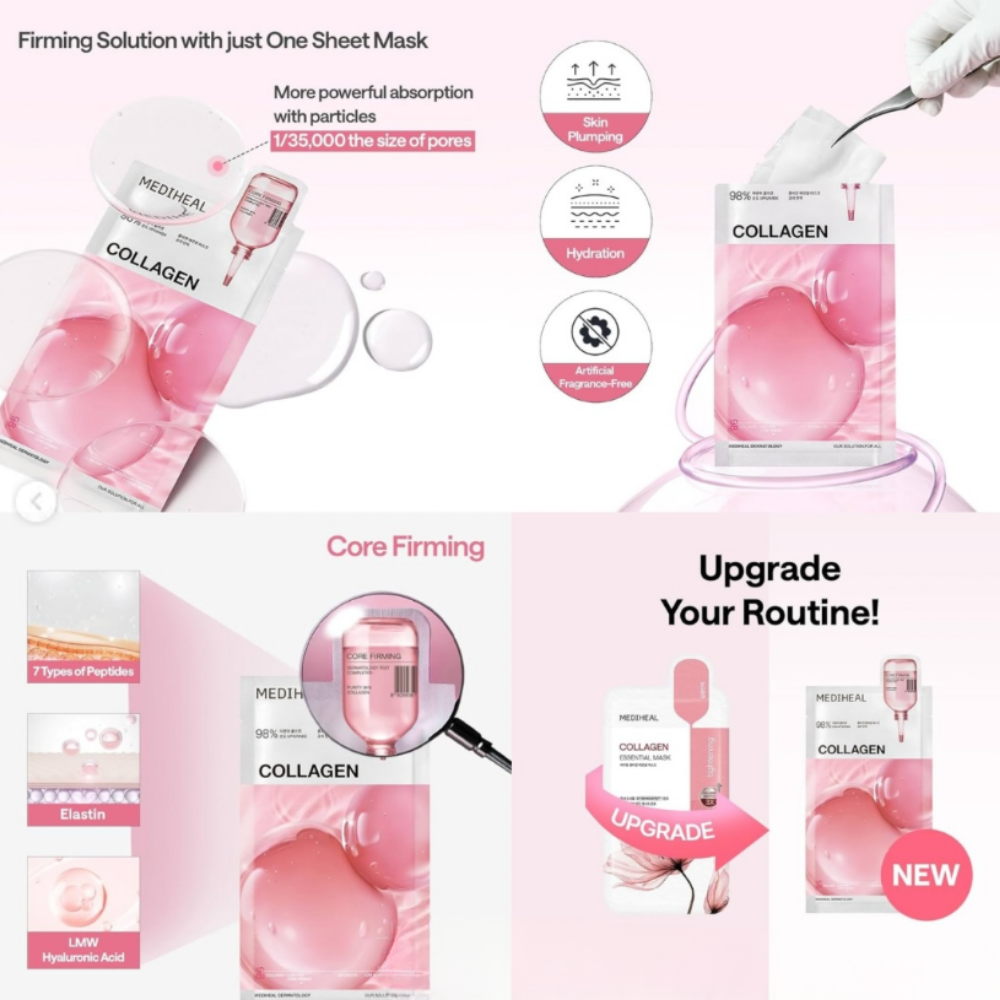 Collagen Essential Mask Pack (10 + 1 Sheets)
