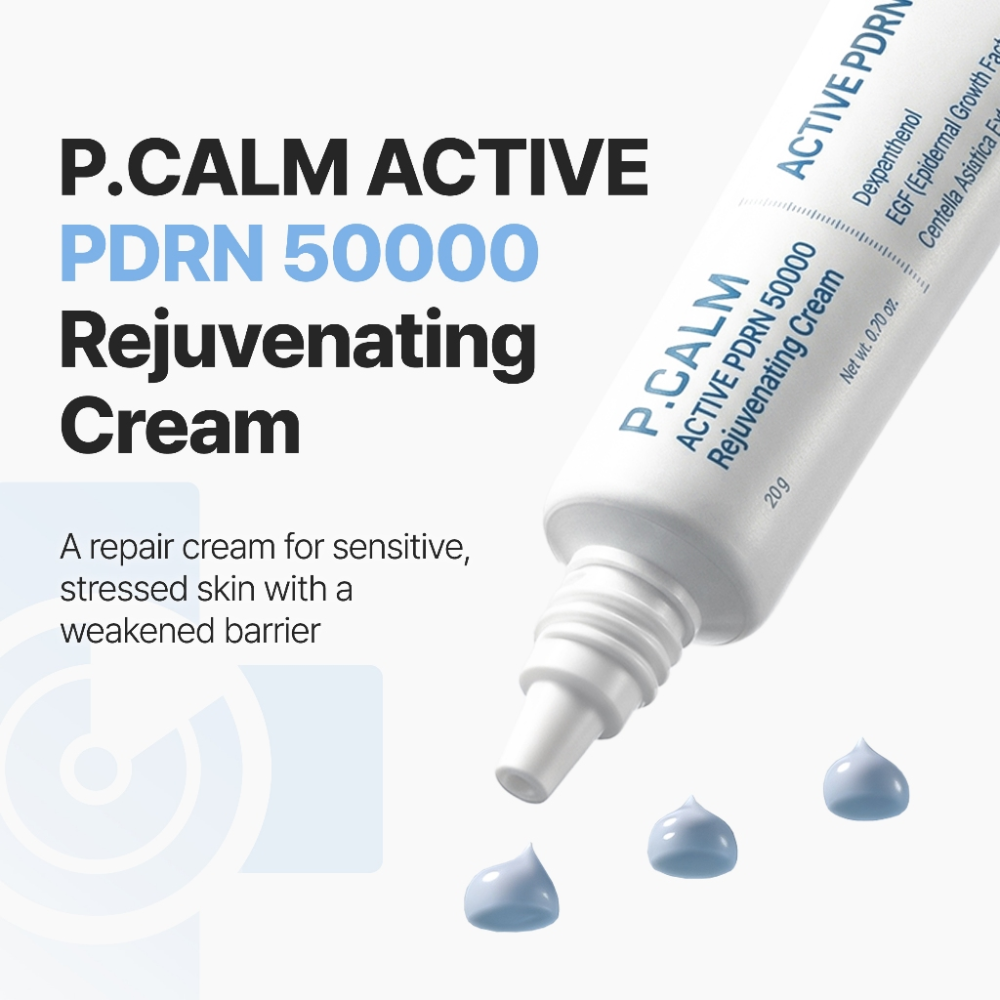 Active PDRN 50000 Rejuvenating Cream