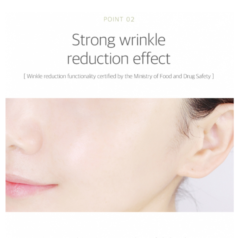 Soybean Nourishing Toner