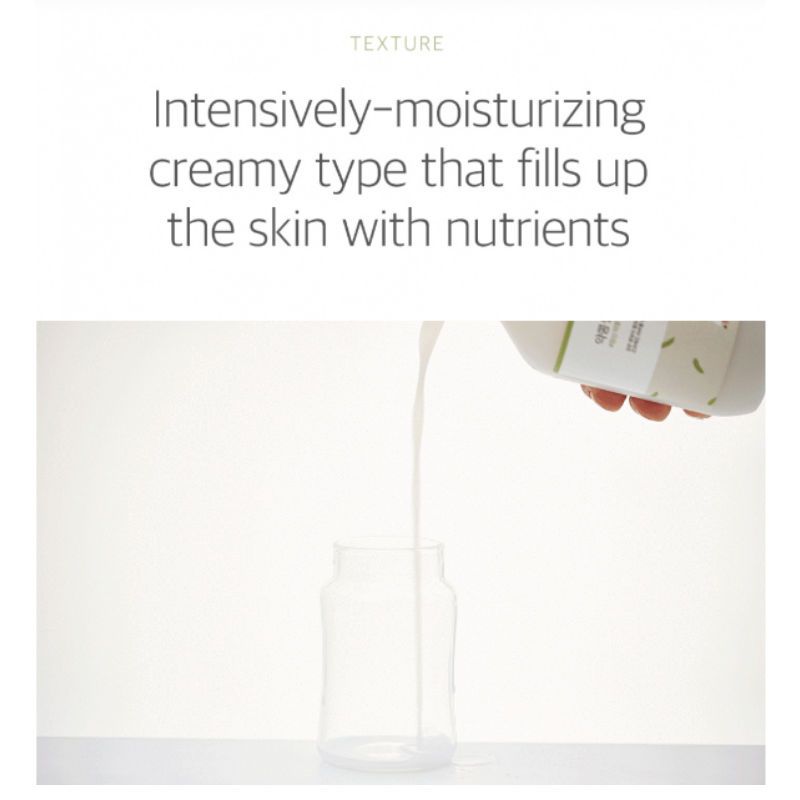 Soybean Nourishing Toner